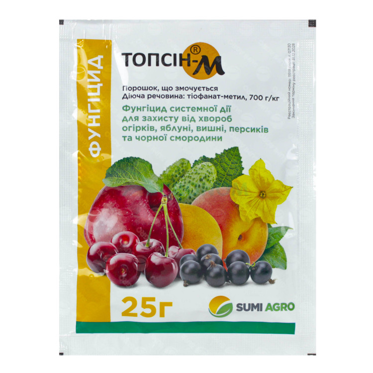 Фунгіцид Топсін М Sumi Agro 25 г
